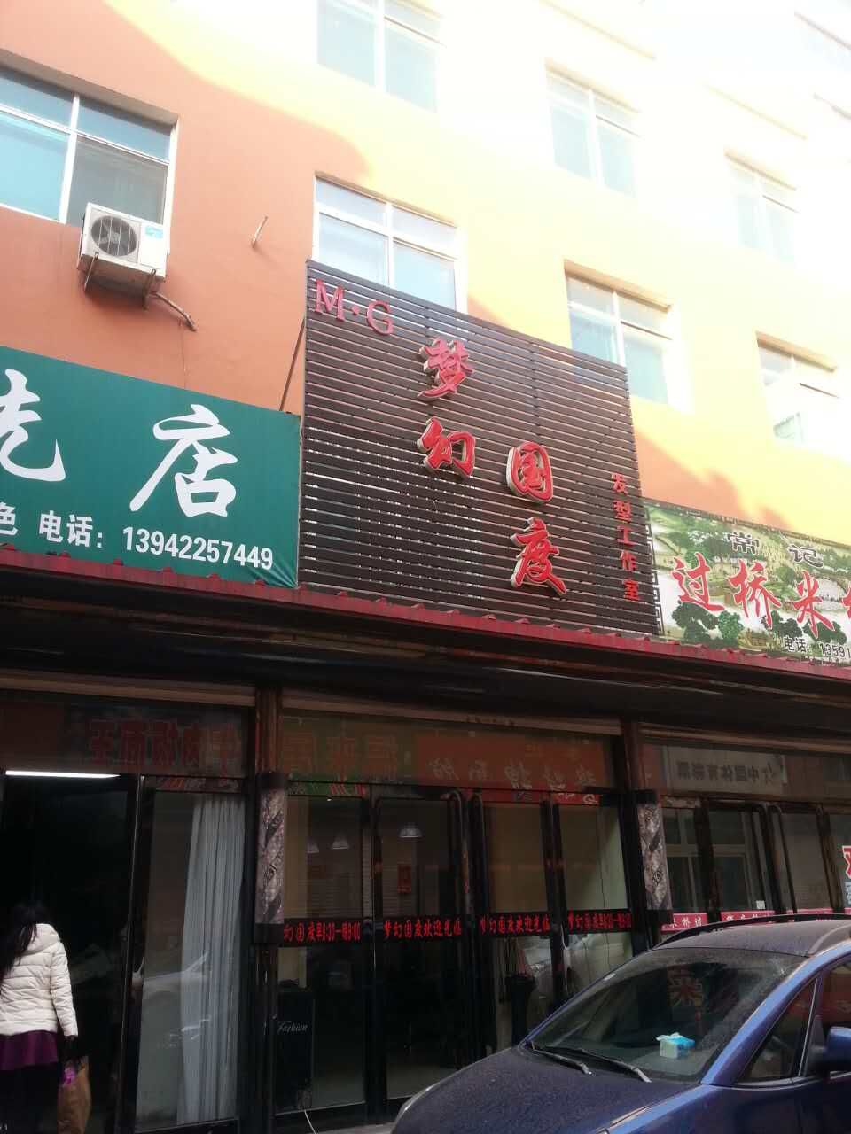 28-1 ̨ٽǻ¥